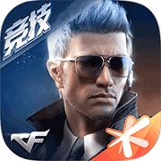 穿越火线手游越南服