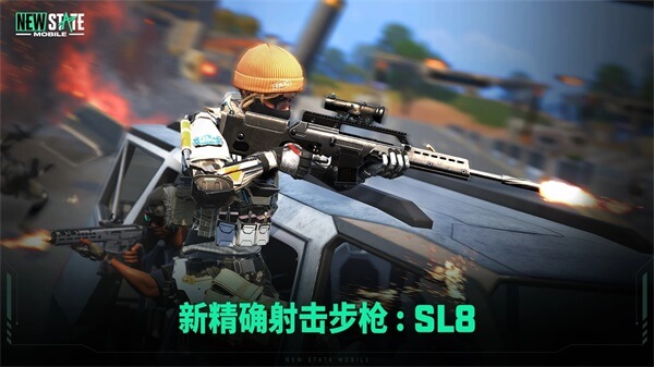 未来之役(PUBG NEW STATE MOBILE)  v0.9.40.346