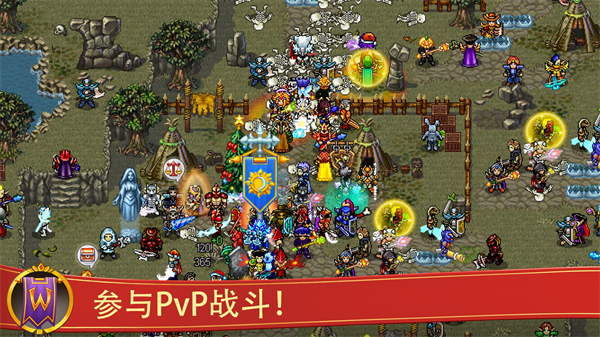 战矛在线手游官方版 v11.4.1