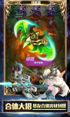 燃烧吧魔兽 2024-06-25 15:08