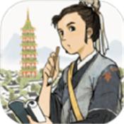 江南百景图探秘桃花村活动