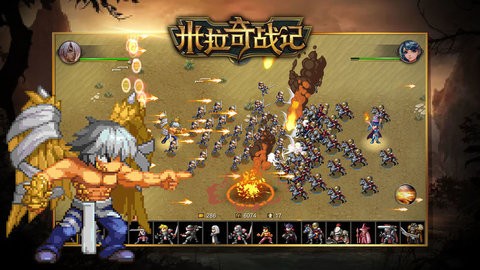 Miragine War v7.7
