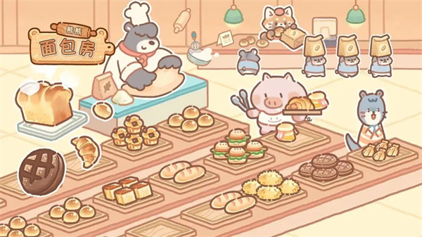 喵喵甜品店测试服