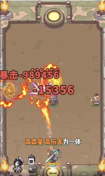 时光旅行社 v0.1.231109.1