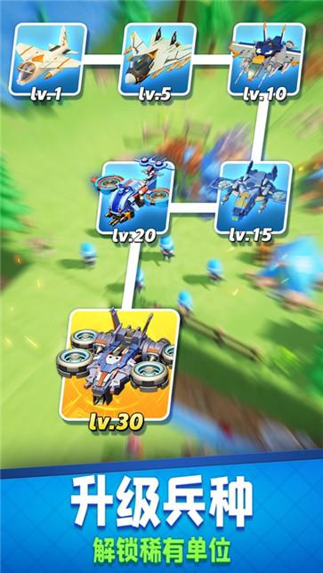 口袋奇兵无限钻石版  v1.455.0