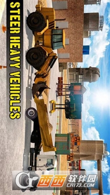 单机城市挖掘机手游 v1.2.3 安卓版