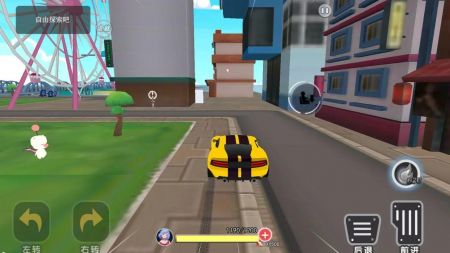 女友养成模拟截图0