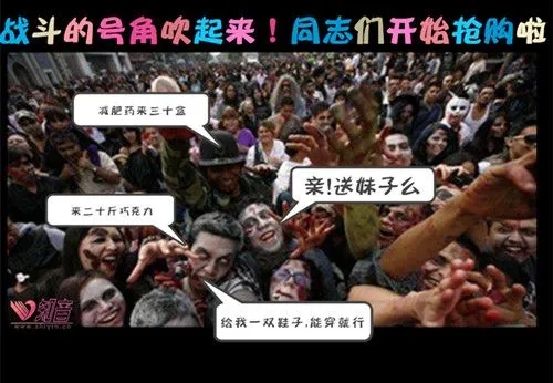 2021双十一前后对比搞笑图片.jpg 2021双十一前后对比搞笑图片.jpg