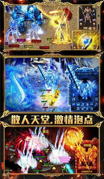 傲视武皇 2020-04-10 13:50