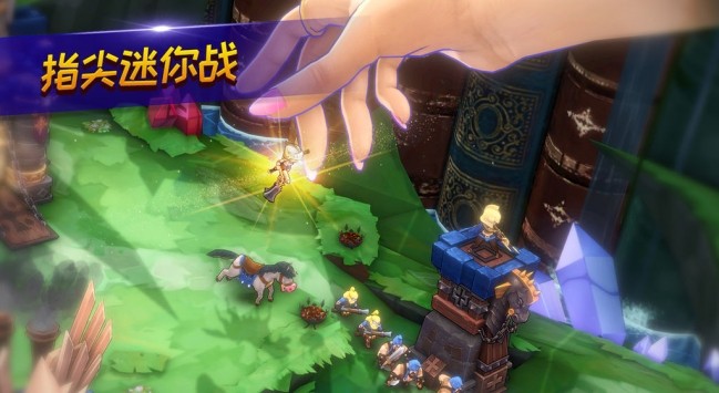 小人物大对决 2024-06-25 15:08