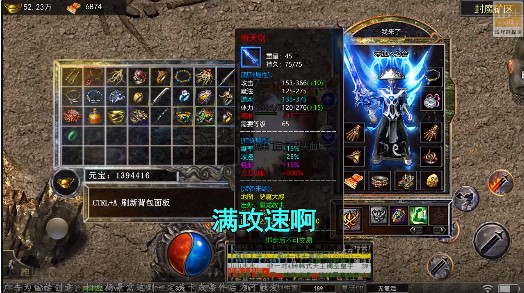 釜底抽薪最新版