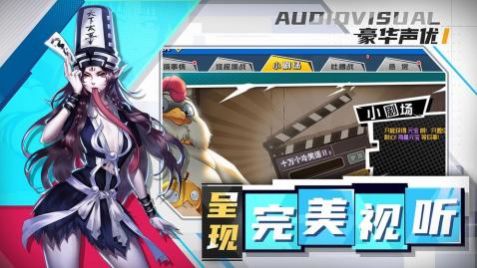 十万个冷笑话2手游红包兑换码版  v3.0.2