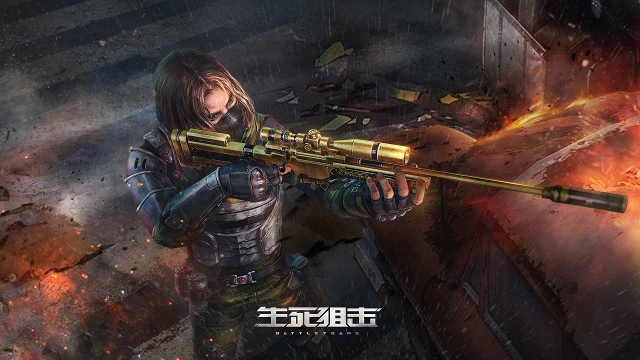 生死狙击破解版无限钻石无限金币