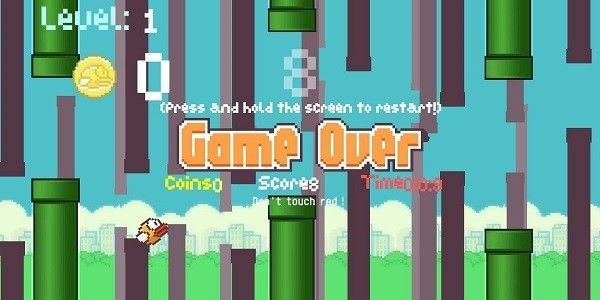 不一样的笨鸟  v2.0.0