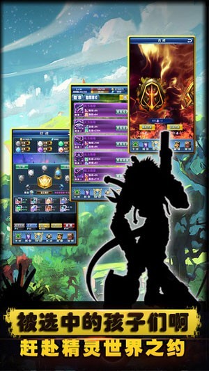 机甲暴龙决 2024-06-25 15:08