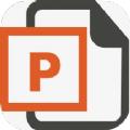 专业PPT制作