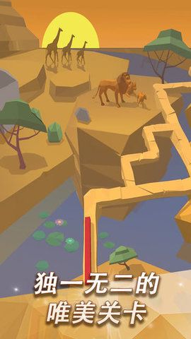 跳舞的线2.4.0最新更新免费版下载  v5.0.3