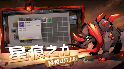 贪婪洞窟23.1.3  v4.4.7