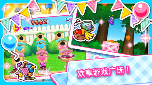 料理妈妈来煮饭吧无限金币 v1.103.0