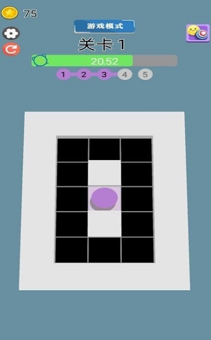 一念黑白最新版 v1.0