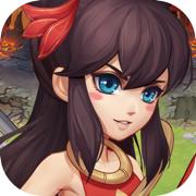 神魔演义哪吒传说