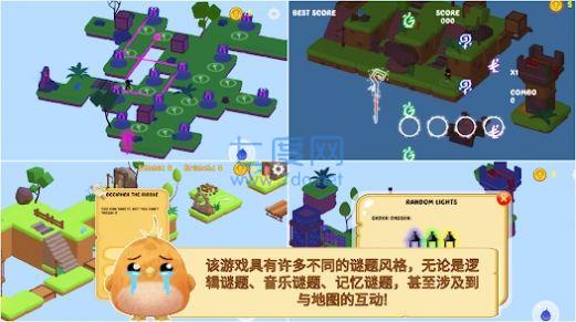 魔法塔拼图游戏 v5.3.4