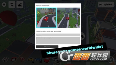 游戏创建者Struckd v1.10.4安卓版