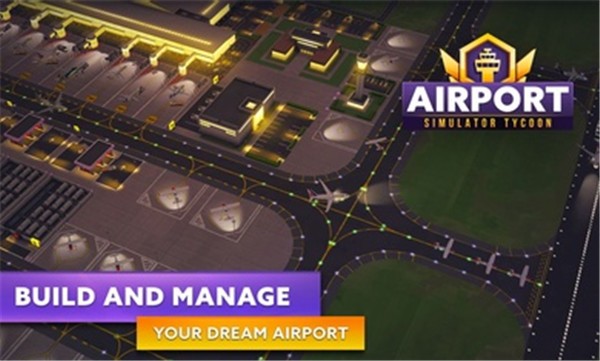 机场模拟器头等舱安卓中文版  v1.01.0900