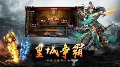 权御冰雪打金版