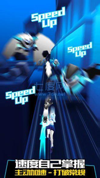 刀光与少女 1.26.500