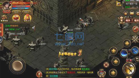 盛趣心法传奇 v1.2.10