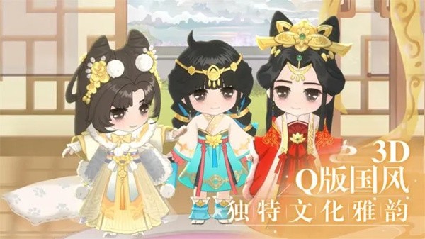 小富婆  v1.0.2.6