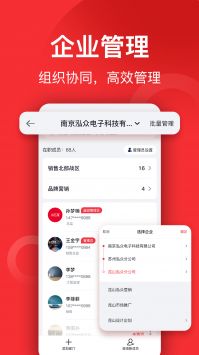 小红屋全景相机 v3.0.5
