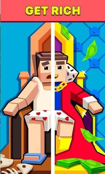 豪华城市资本家大亨 2024-06-25 15:08