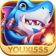 捕鱼奇兵旧版app