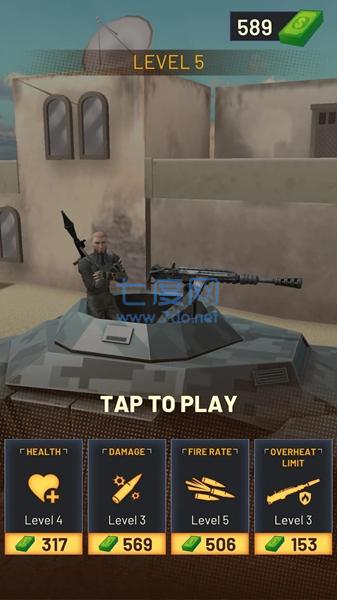 现代战争车辆射手游戏