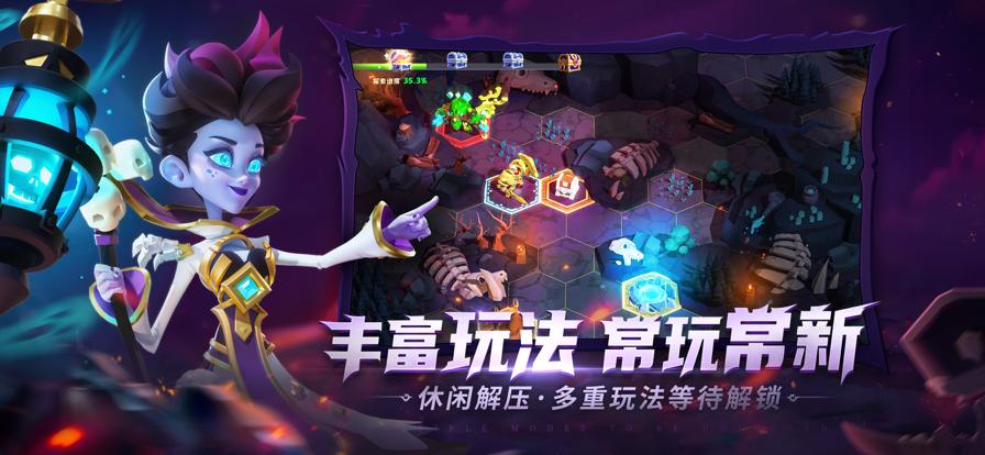 奥赛斯战纪正版 v28.0.184617