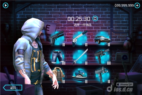 孤胆车神：维加斯 无限金币版 Gangstar Vegas v3.0.5