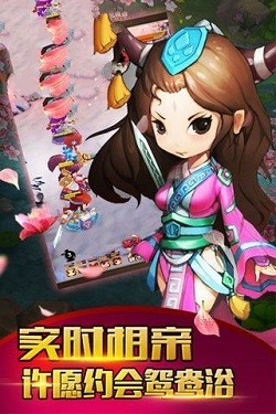 侠侣闯江湖 2020-12-11 16:51