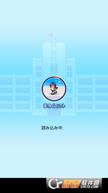 放学后格斗俱乐部汉化最新版