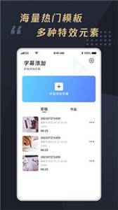 米思乐词  v1.0.5