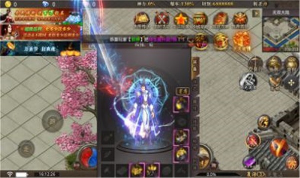 酷龙迷失  v1.0
