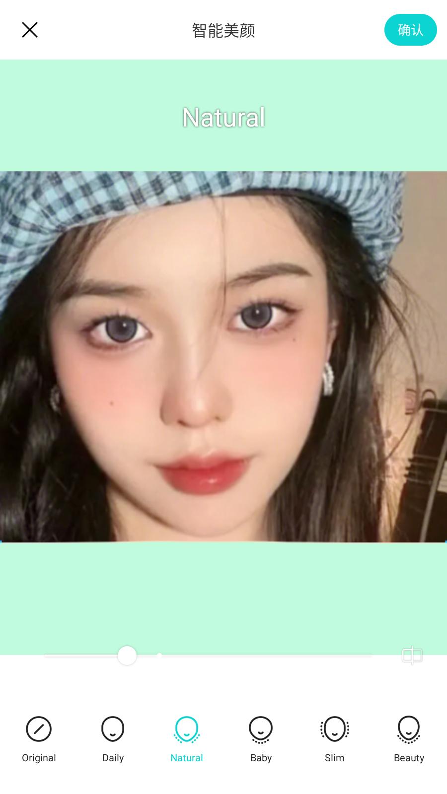 b612咔叽解锁VIP  v12.2.16