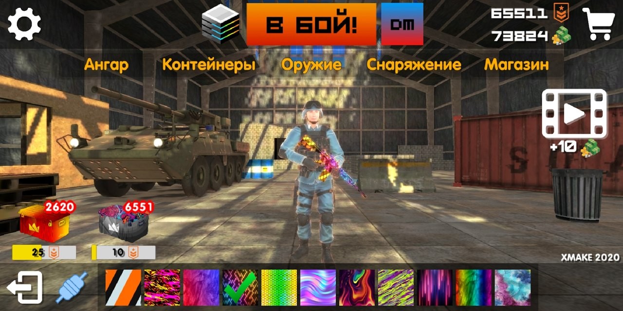 黑枪 2024-06-25 15:08