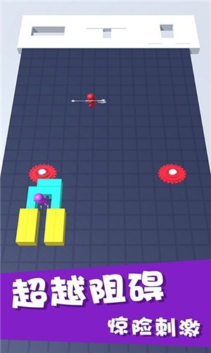 蹦蹦跳跳火柴人  v5.0.0.1