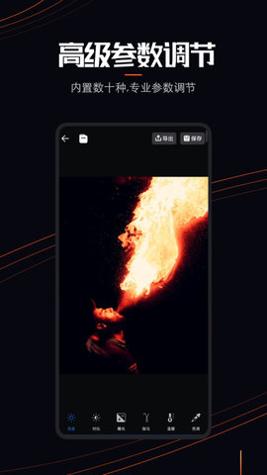 Live Photo v1.0.0