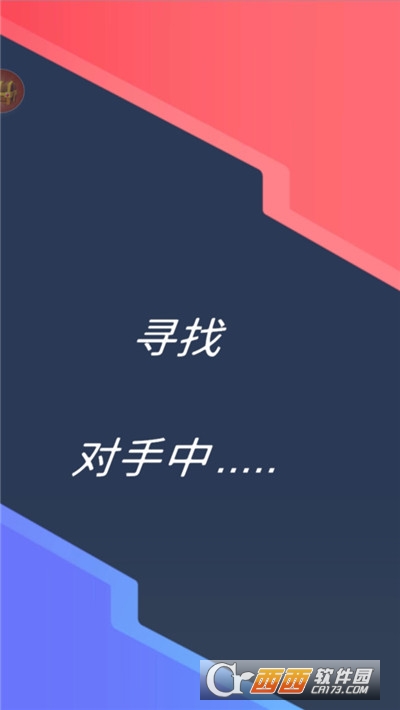 我去搬砖了游戏 v1.0.1