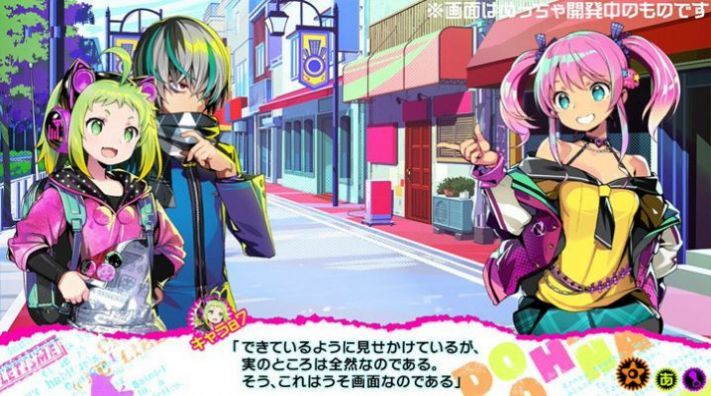 让我们一起做坏事吧 v1.0