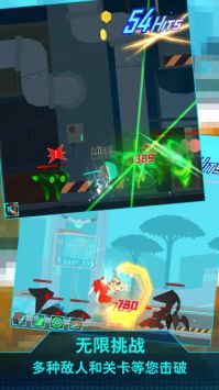 超级忍者机 v3.2.5