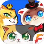 嗨喵喵无限金币版